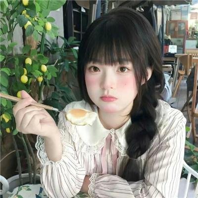 凶线